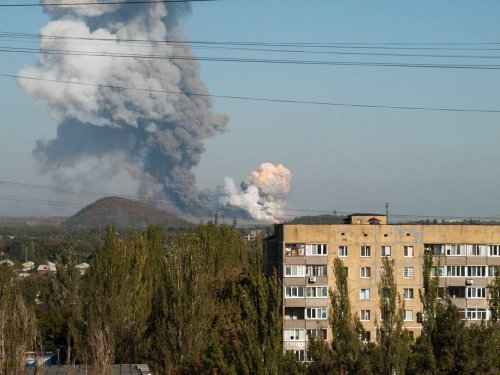В центре Донецка прогремело два взрыва