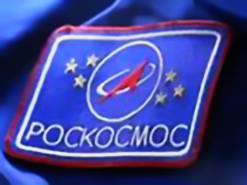 РФ поможет ОАЭ отправить первого космонавта в космос
