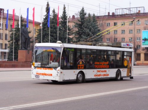 В Брянске чиновники купят автобусы и троллейбусы на 500 млн рублей