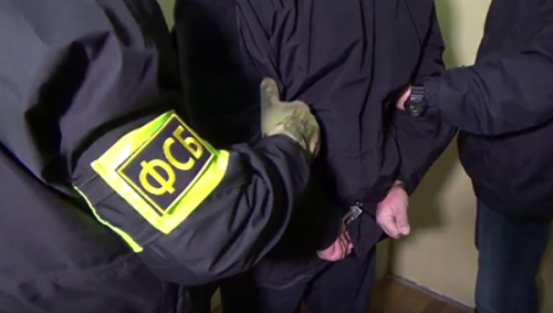 Двух украинских шпионов задержали сотрудники ФСБ