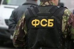 ФСБ нашла поддельную грамоту от Путина во время обысков у чиновников Минкавказа РФ
