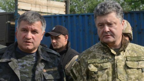 Депутат рассказал о причине конфликта между Порошенко и Аваковым