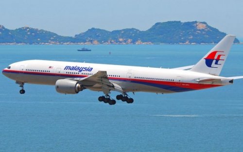 Трехлетние поиски пропавшего самолета Malaysia Airlines MH370 не дали результата