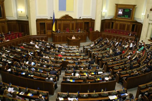 Верховная рада Украины отправила на доработку законопроект о статусе Донбасса