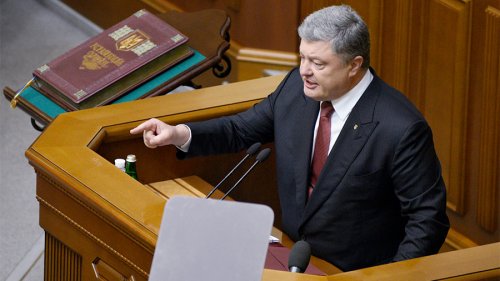 На доработку отправят законопроект Порошенко по Донбассу