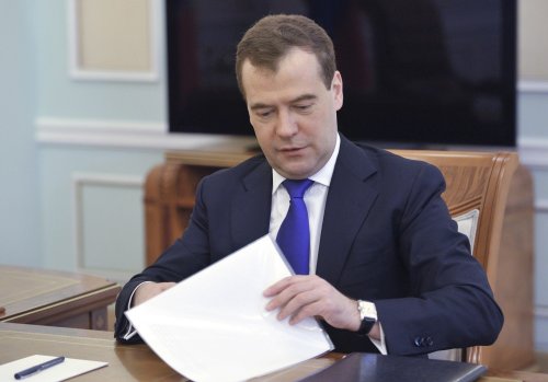 Дмитрий Медведев подписал распоряжение о присуждении премий в области науки и техники