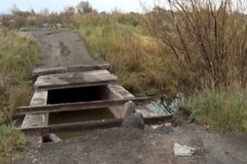 В Красноярском крае похитили  мост