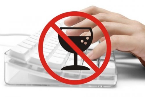 В Великобритании экс-заключённым запретят Интернет и  алкоголь