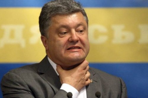 Президент Украины предложил отменить депутатскую неприкосновенность
