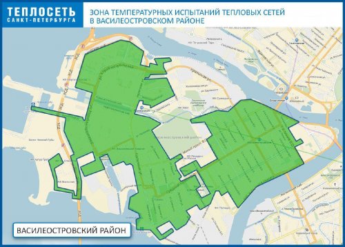 18 октября жителям Василеостровского района Петербурга отключат горячую воду