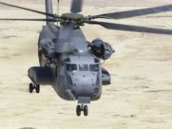 В Японии разбился вертолет ВВС США
