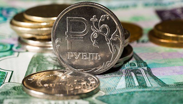 Пособие по безработице в 2018 году составит от 850 до 4900 рублей