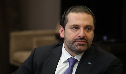 Премьер-министр Ливана подал заявление об отставке в связи с опасением за собственную жизнь
