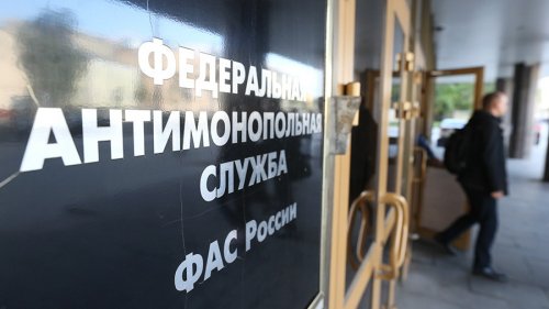 ФАС приказала РЖД установить в поездах биотуалеты и кондиционеры