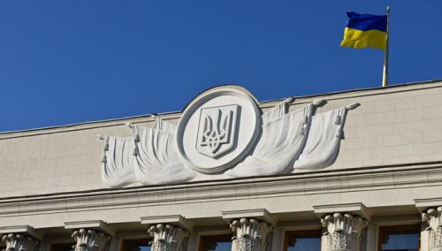 Украина планирует заработать миллионы долларов на разрыве отношений с Россией