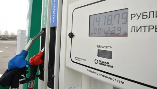 В ФАС объяснили рекордное повышение цен на бензин