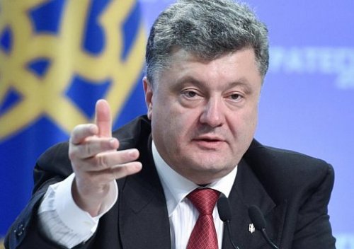 Петр Порошенко считает Украину космической державой