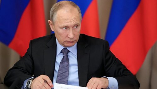 Владимир Путин обновил состав президиума Госсовета