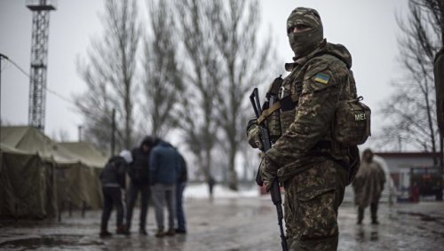 В Киеве задержали экс-командира батальона «Донбасс»