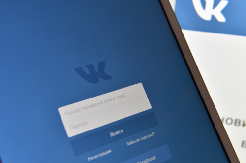 «ВКонтакте» разрешила пользователям редактировать сообщения