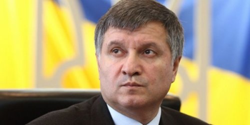 Аваков заявил, что Украина будет бороться за Донбасс и Крым