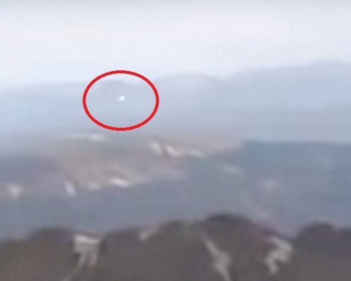 Над горным хребтом Юинта в США нашли спиральное НЛО