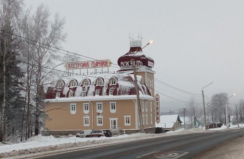 Сырный вокзал на въезде в Кострому удивил туристов