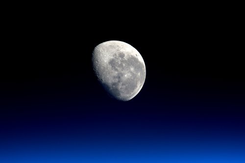 Япония поддержала лунную программу США