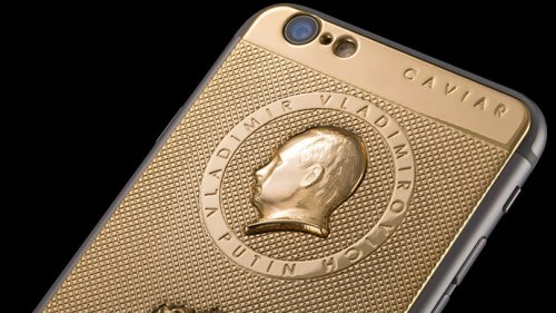Caviar презентовал элитный iPhone X, посвященный «Команде Путина»