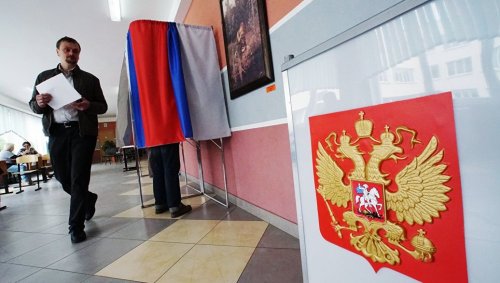 В России начинает работать горячая линия Центральной избирательной комиссии