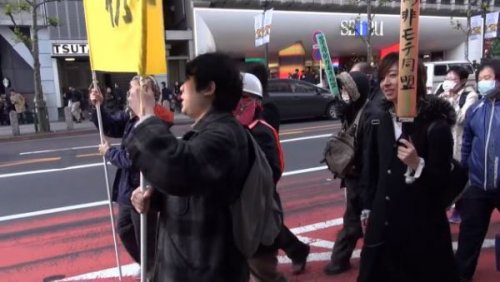 В Японии прошел марш одиноких мужчин