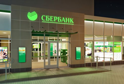 Омский банкомат Сбербанка залили монтажной пеной