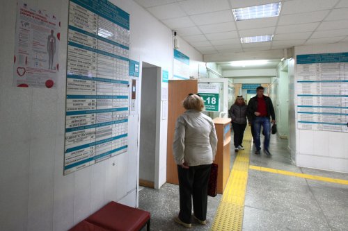 В поликлинике Барнаула внедрили японскую технологию управления