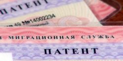 Растет число иностранцев, предпочитающие работать в Москве легально