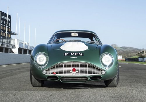 Самый ценный Aston Martin продадут на аукционе