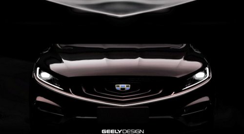 Geely анонсировала спортивную версию фастбека Emgrand GT 2019