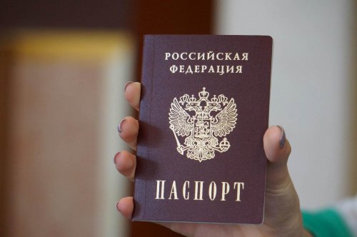 Жительницу Челябинска внезапно лишили гражданства