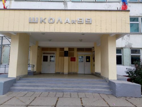 В Ростове-на-Дону родители школьников возмущены тратой своих денег