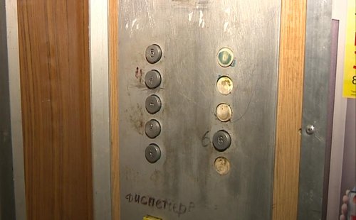 Лифты Брянской области представляют угрозу