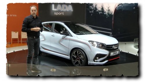 Главный дизайнер "АвтоВАЗ": Русские будут гордиться машинами LADA