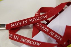 Пять тысяч компаний-экспортеров из Москвы поставляют свою продукцию в 189 стран