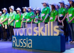 В Москве дали старт Всероссийским отборочным соревнованиям профессионального мастерства по стандартам WorldSkills