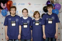 Студенты из РФ победили на чемпионате мира по программированию ACM ICPC 2018 в Пекине
