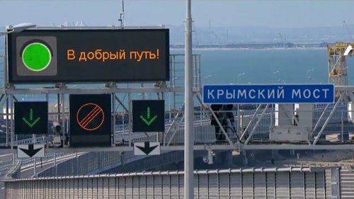 Аркадий Ротенберг заявил, что Крымский мост прослужит без ремонта 100 лет