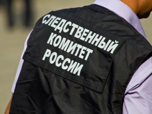 Мужчина, захвативший заложников в Москве, находится в реанимации