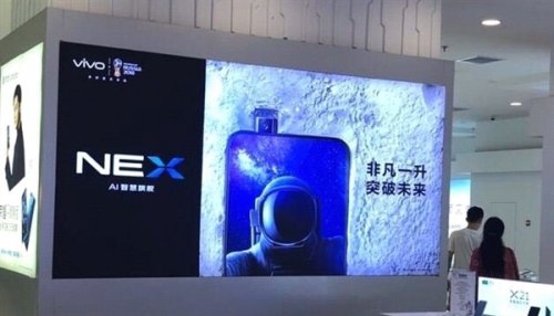 В Китае на постерах был замечен смартфон Vivo NEX с выдвижной камерой