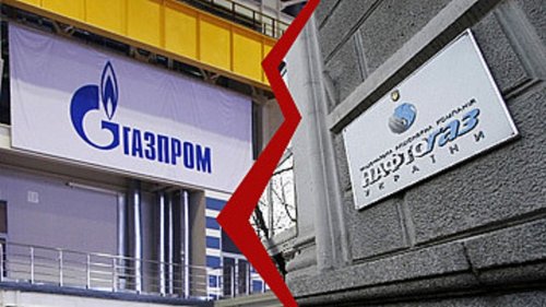Взыскание долга «Газпрома» перед «Нафтогазом» может коснуться «Северных потоков»