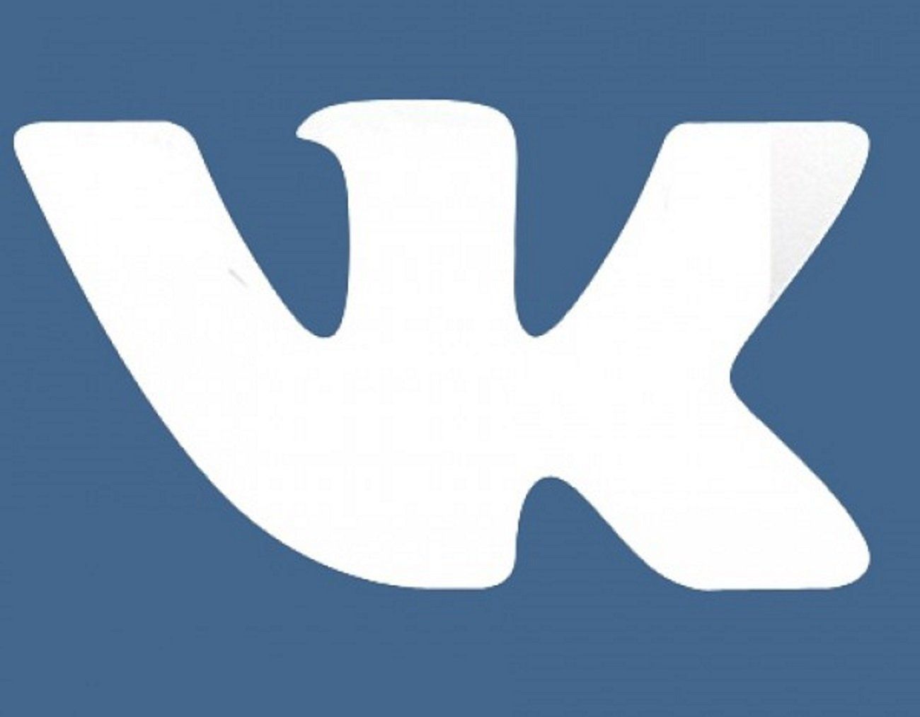Vk andrekoltsov. Логотип ВК. Значок ВК черный. Иконка ВК 2022. Иконка ВК без фона.
