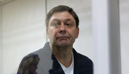 МИД РФ опубликовал комментарий по делу Вышинского и оценил ситуацию с Ириной Высокович
