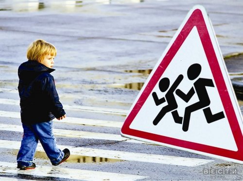 Глава ГИБДД: безопасность детей должна стать трендом для родителей